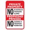 Signmission Safety Sign, 12 in Height, Aluminum, 24853 A-1218-24853 - alternate 1